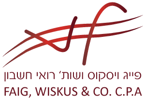 משרד רואי חשבון - פייג'-ויסקוס