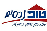 טופ נכסים - משרד בוטיק בתחום הנדל"ן