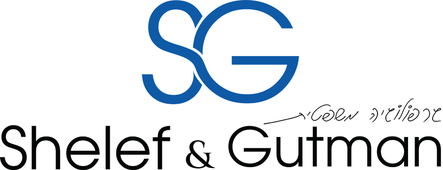 שלף & גוטמן - גרפולוגיה משפטית