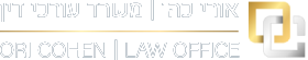 י.פלג הנדסה ובטיחות אש - פתרונות מתקדמים בתחום גילוי וכיבוי אש